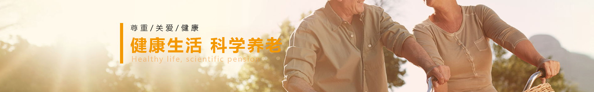 bte·365(中国)体育在线官网