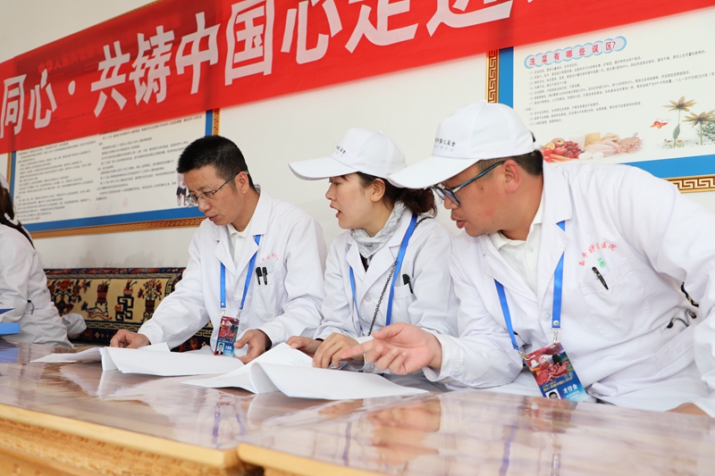 连锁化规范化治理，，，，一直提升服务